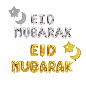 BALLOON SET SILVER 12PC EID MUBARAK LETTERS (TBD)