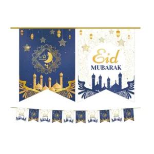 EID MUBARAK BUNTING (TBD)
