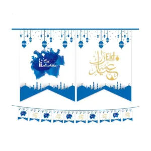 EID AL-ADHA BUNTING (TBD)