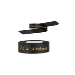 SATIN RIBBON EID MUBARAK GOLD ON BLACK PRINT 2cm