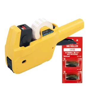 PRICE MARKING GUN COMBO (1 x PMGHALLO1Y, 2 x IRHALLO)