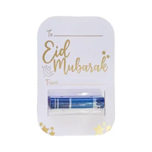 EID MUBARAK MONEY CARD HOLDER 150x105mm