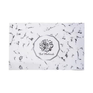 EID MUBARAK PLACEMAT 42x30cm (1x5) (TBD)