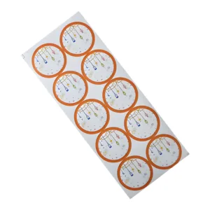 ISLAMIC LANTERN DESIGN ROUND STICKER 4cm (1x10) (TBD)