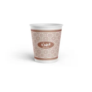 H-SELECT QAHWA COFFEE CUP SINGLE WALL 110ml/4oz