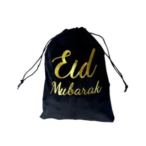 EID MUBARAK FABRIC POUCH BLACK 17x23cm