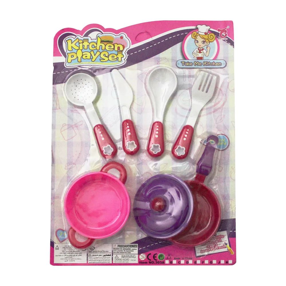 TOY KITCHEN PLAY SET 7PC (TBD)